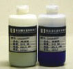 Diamond slurry